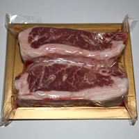 200_iberico_bonless.jpg