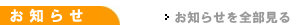 ���Τ餻