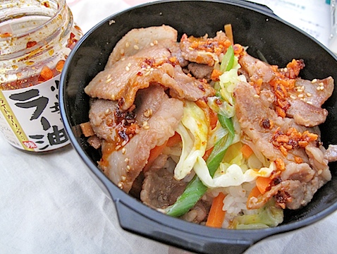 イベリコ豚辛味噌焼き丼