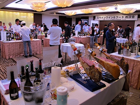 札幌・スペインワイン＆フード商談会