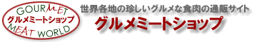 O~[gVbv