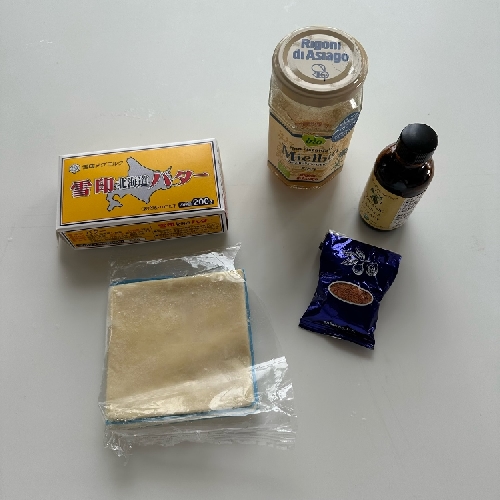 洋金箔 切廻し (青口) - PIGMENT TOKYO 金属箔・金消・銀消