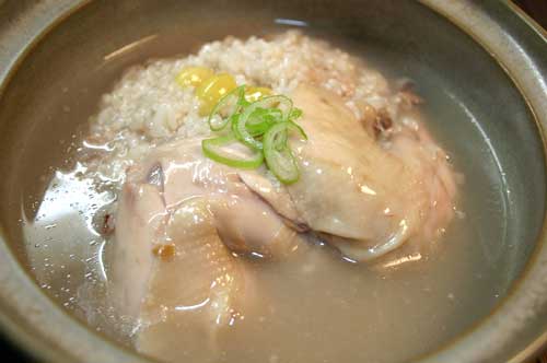 金華ハムブロスとゲームヘンでお夜食