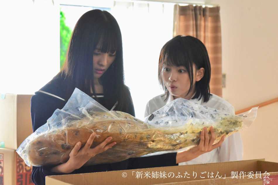 「新米姉妹のふたりごはん」でお使いいただきました。