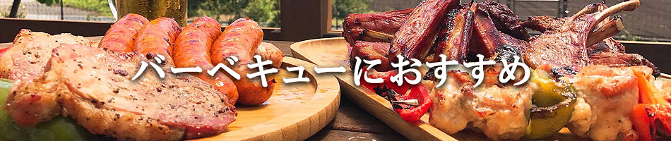 2544円 【お買い得!】 キビまる豚 お歳暮 グルメ ギフト ローストポーク 生ハム てぃんがーら 400g 2〜3人前 2544円 【お買い得!】 キビまる豚 お歳暮 グルメ ギフト ローストポーク 生ハム てぃんがーら 400g 2〜3人前